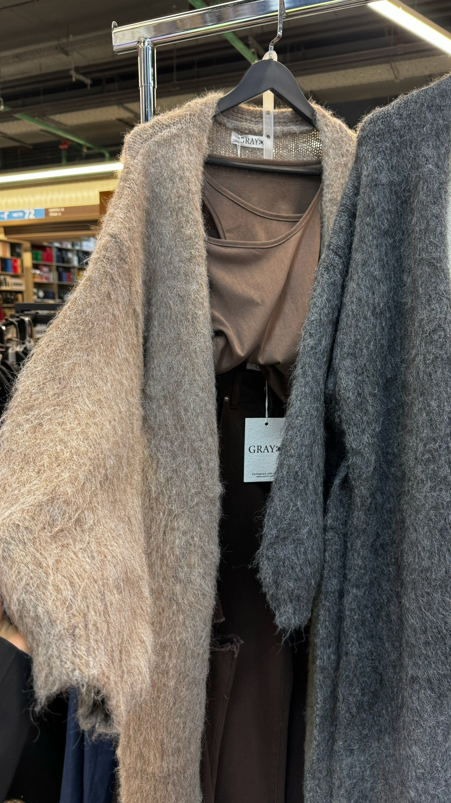 кашемировый кардиган,кардиган,женские кардиганы,пушистый кардиган,длинный кардиган