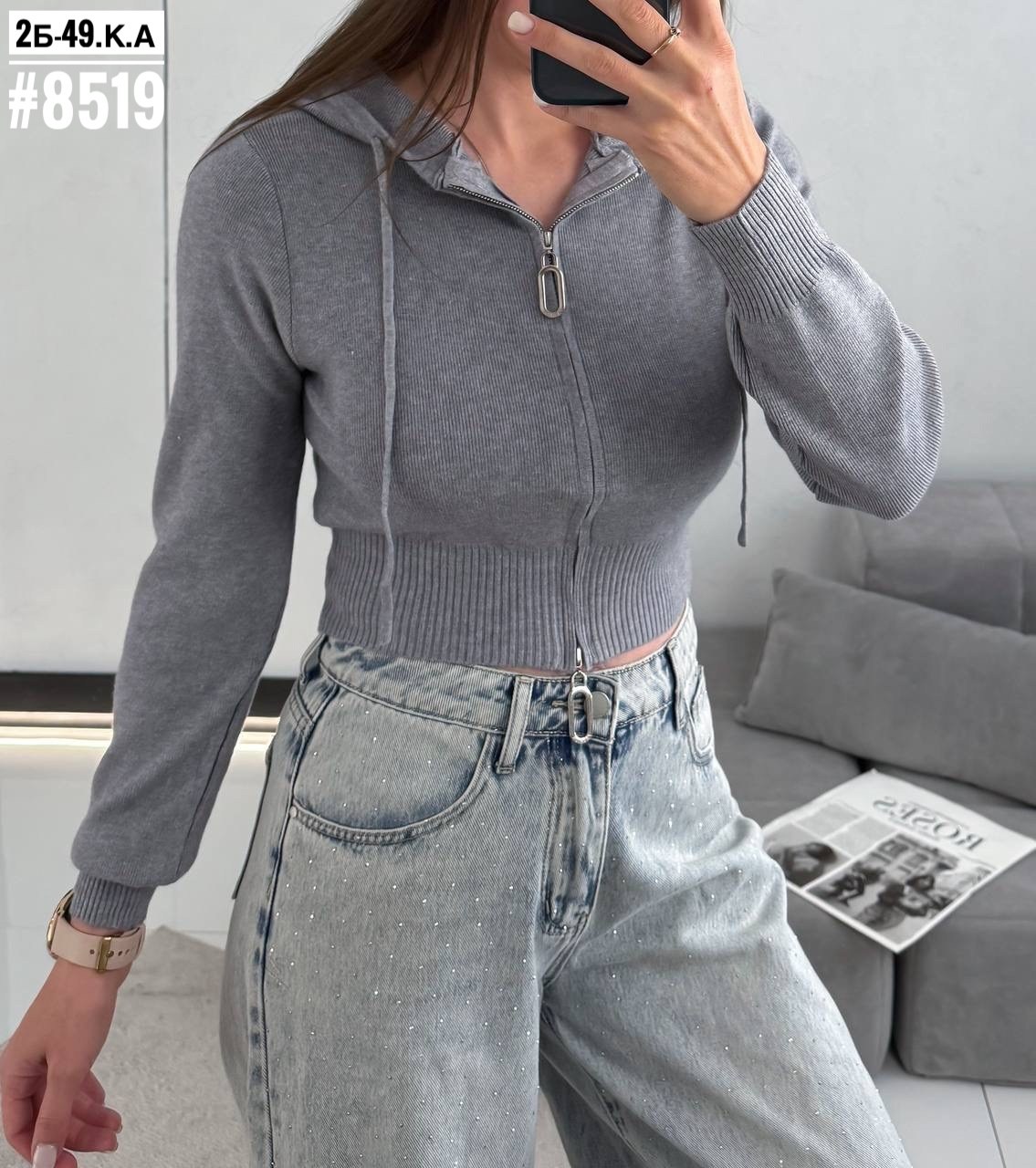 свитера с капюшоном,трикотажный свитшот,женский кардиган с капюшоном,кардиган с капюшоном,трикотажная куртка