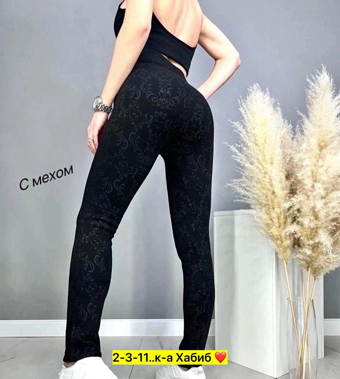 леггинсы лосины женские,женские леггинсы,леггинсы леггинсы женские,леггинсы лосины,лосины и легинсы