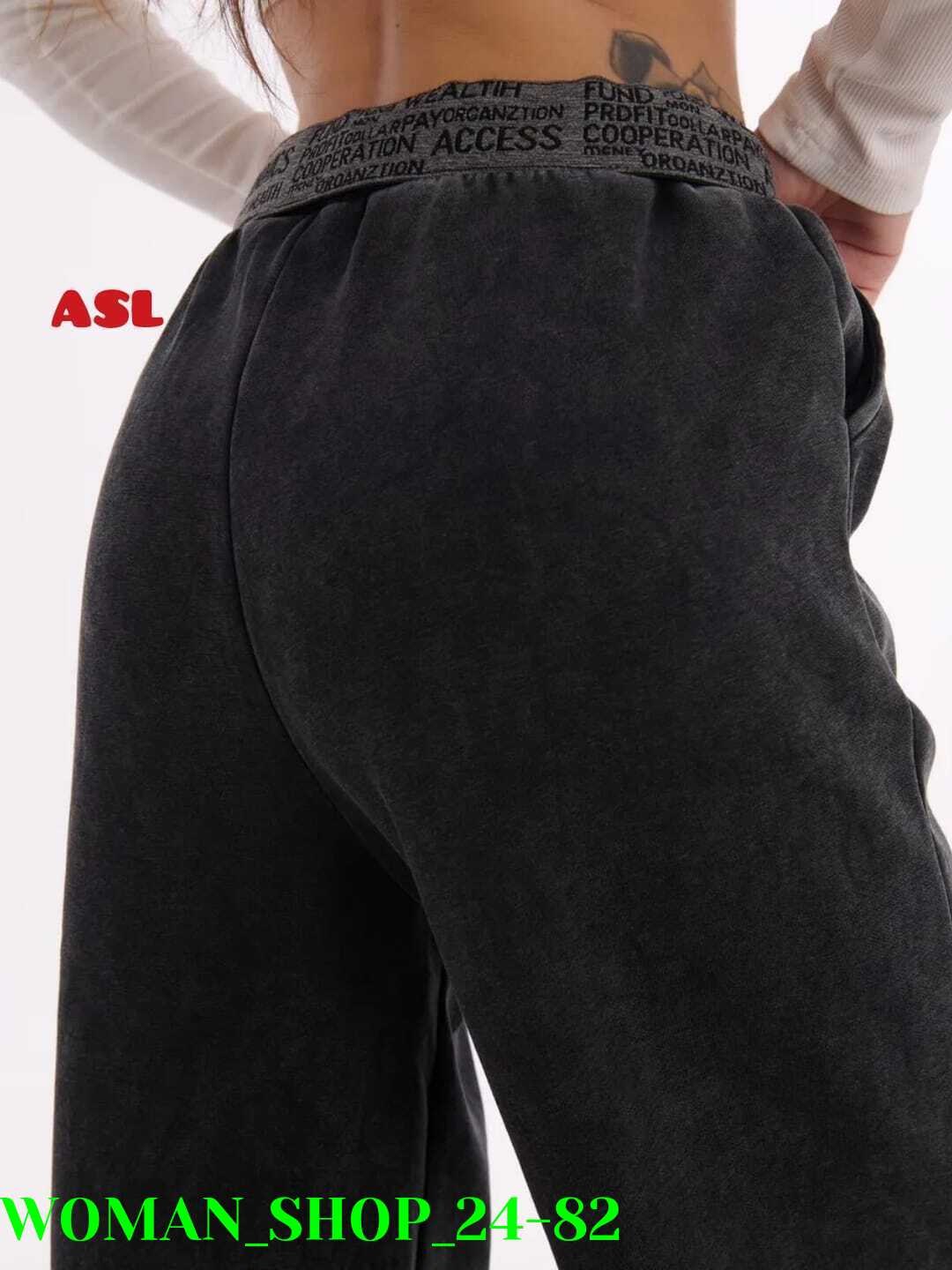 женские штаны,брюки джинсы,штаны джинсы,штаны варенки,брюки штаны