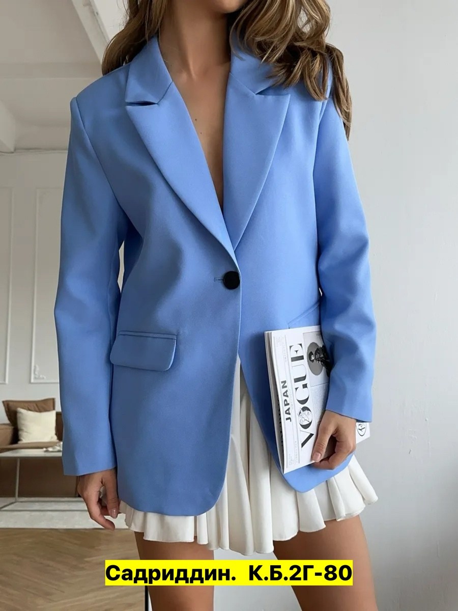 пиджак,жакет,пиджак женский,пиджак классический,удлиненный пиджак