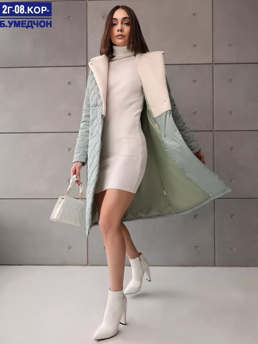 пальто стеганое,пальто демисезонная,демисезонное пальто стеганое,пальто женское стеганное,стеганое женское пальто