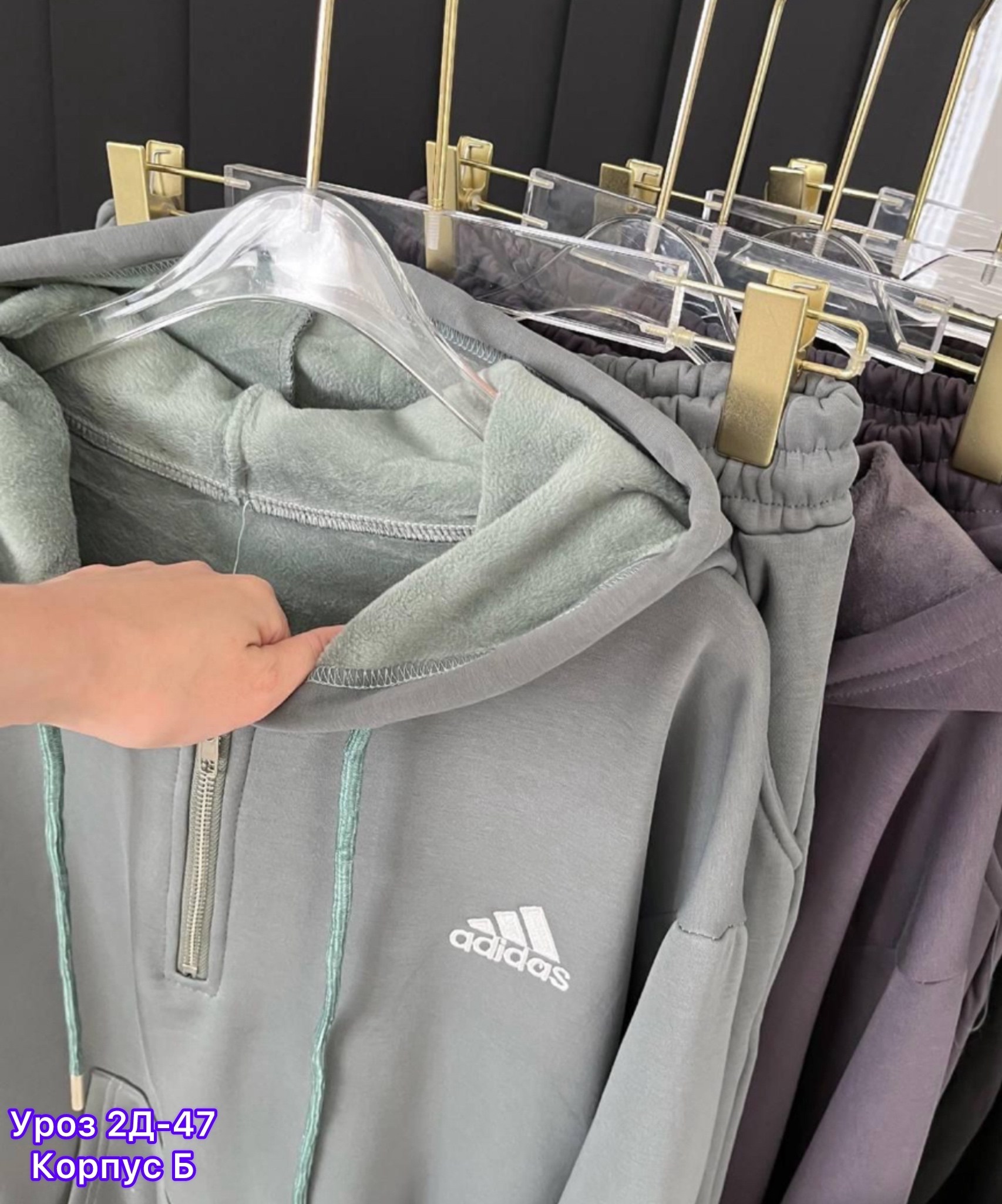 спортивные костюм,костюм на флисе,спорт костюм,спортивный костюм флис,спортивный костюм теплый на флисе