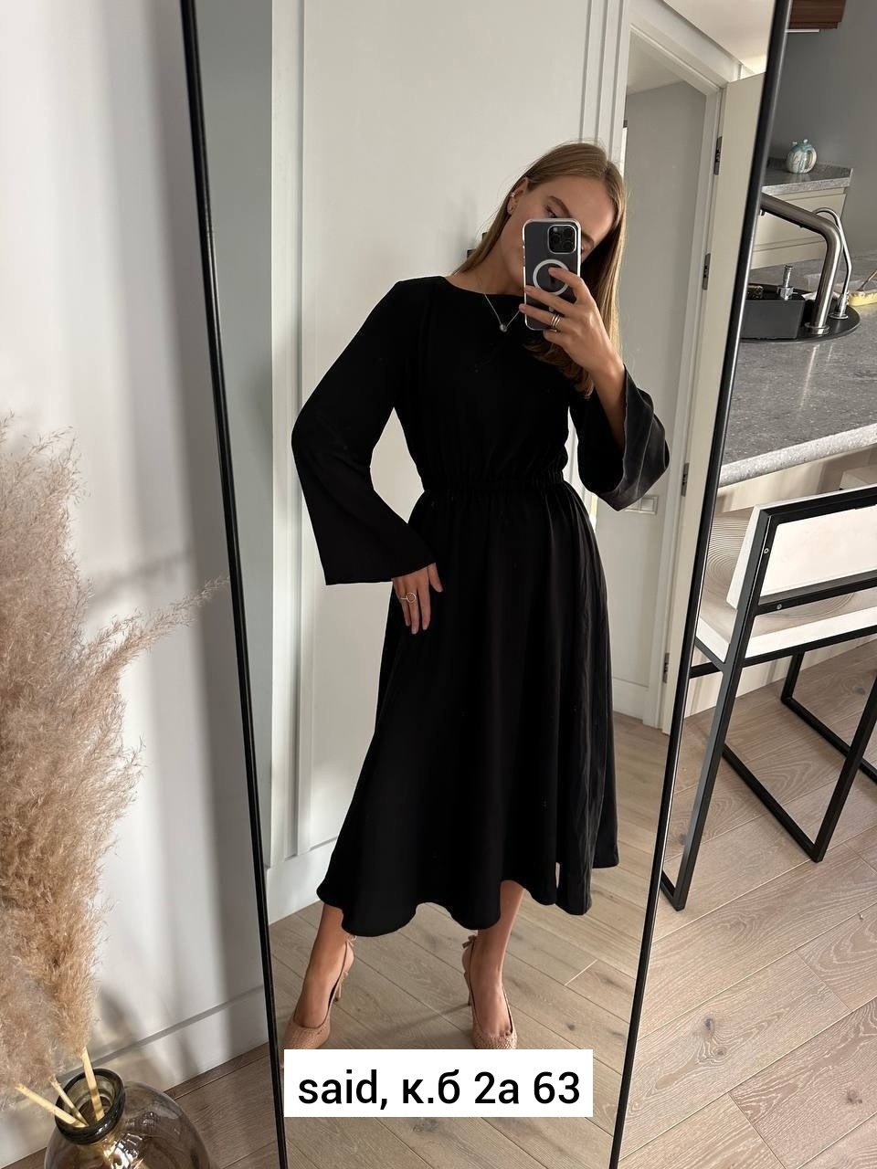 платье,элегантные платья,женские длинные платья,модное платье,женская платье