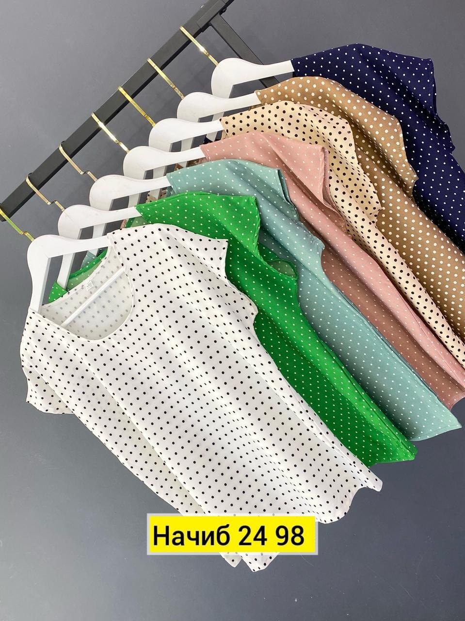 блузка кофточка,летняя кофточка,блузка женская,женская блуза,блузка