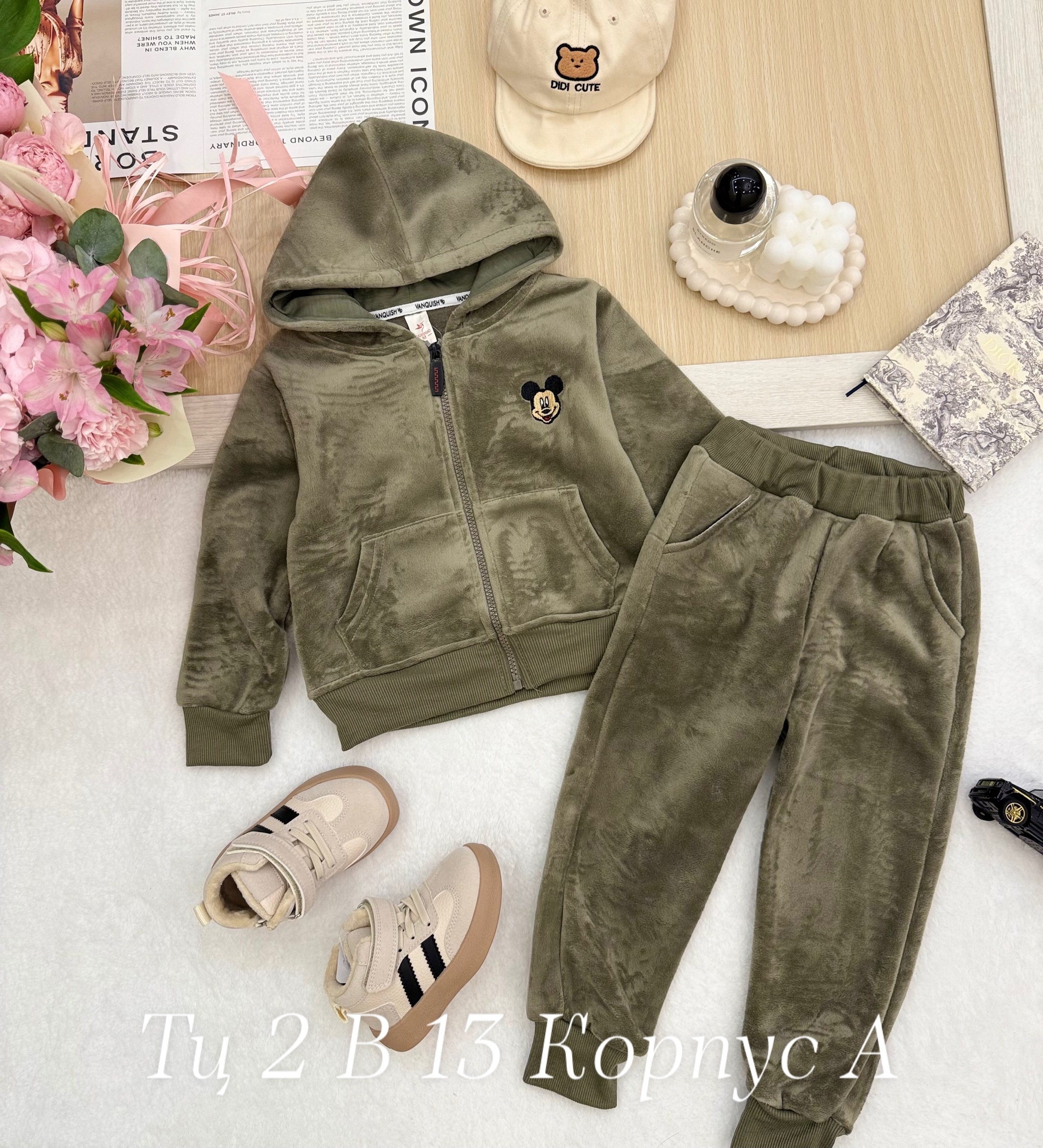 костюм детский,велюровый костюм детский,костюм велюр,велюровые костюмы,костюмы комплекты