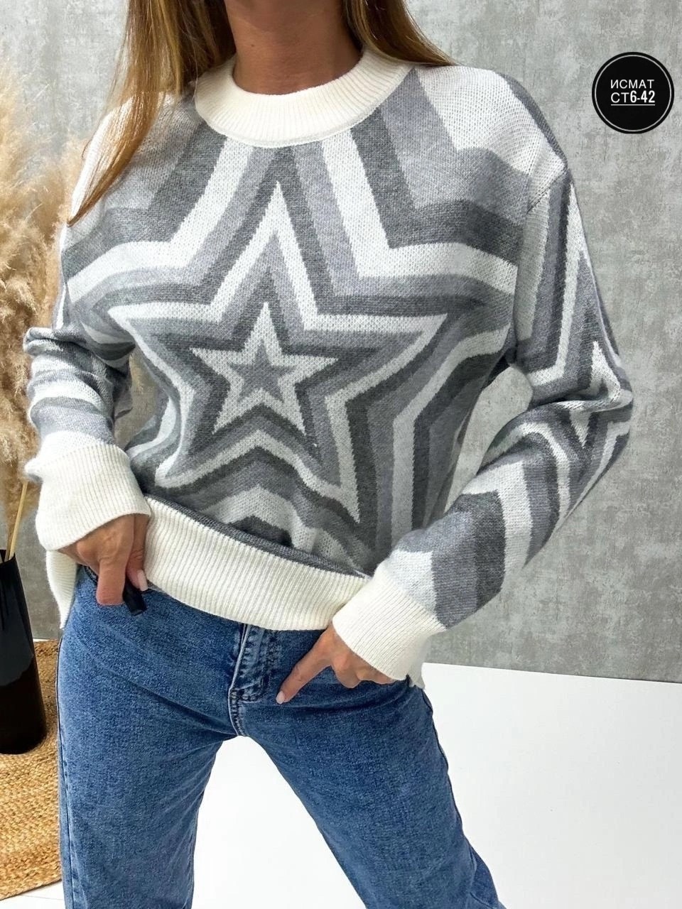 женские кофты,женские свитера,стильная кофта,свитер,кофта свитер женский