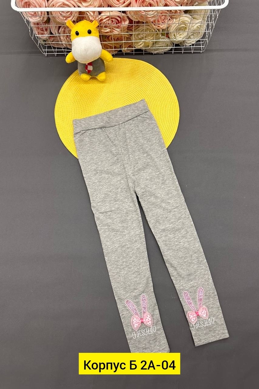лосины для девочек,детские лосины,легинсы детские,детские леггинсы,леггинсы для девочек