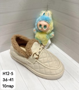 Угги
