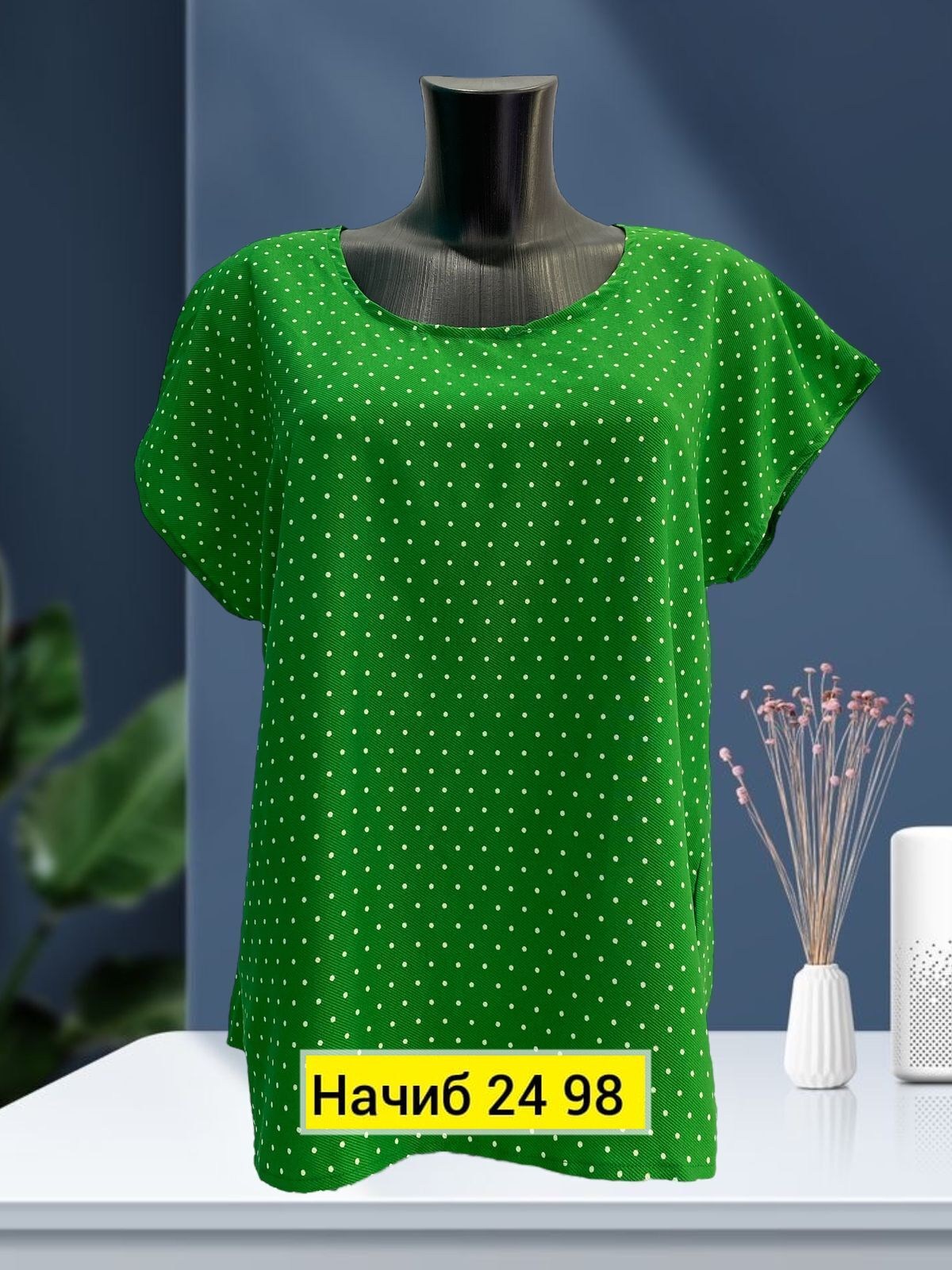 блузка кофточка,летняя кофточка,блузка женская,женская блуза,блузка