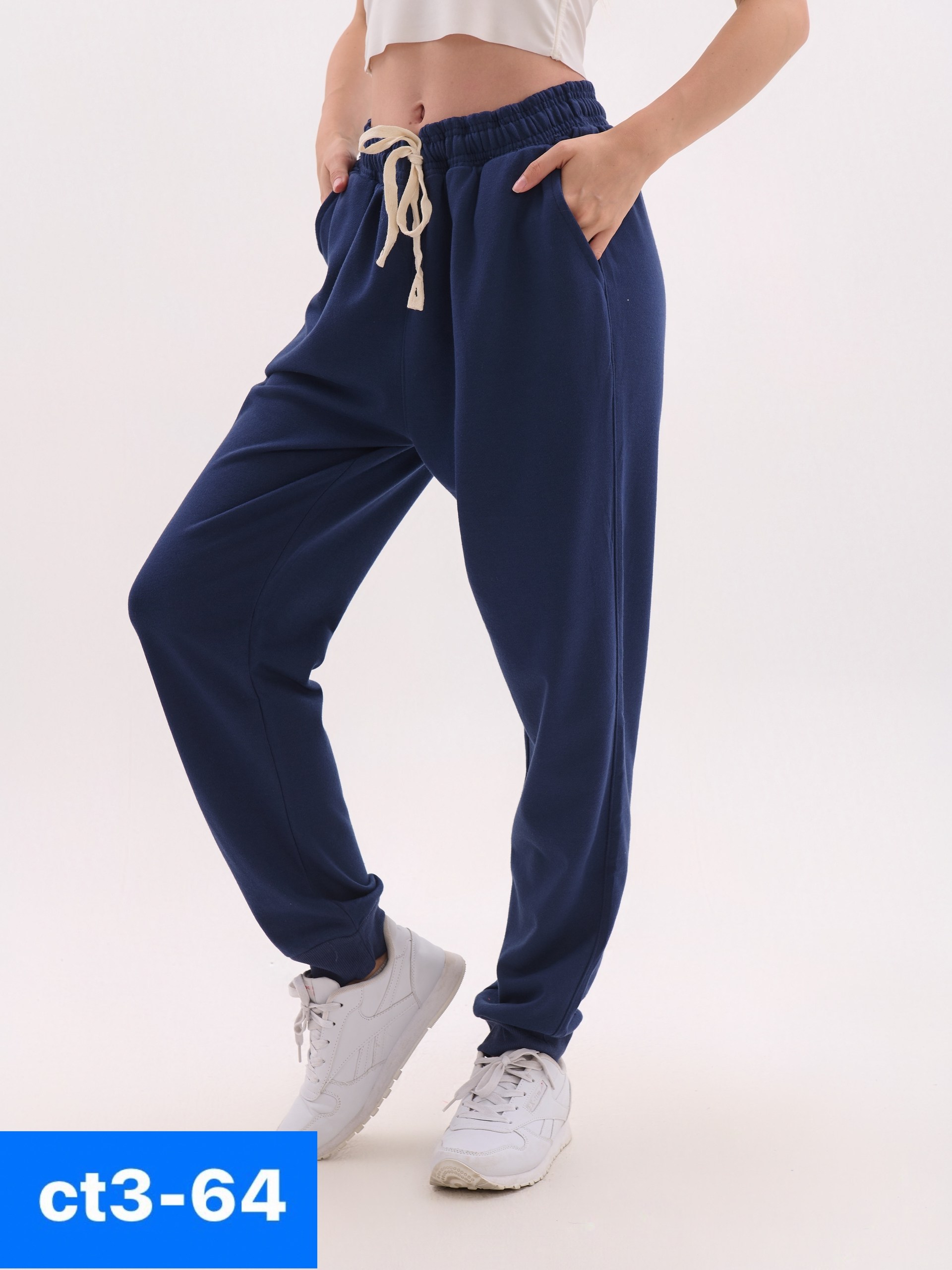 спортивные брюки джоггеры,брюки спортивные женская,брюки джоггеры,спортивные брюки,брюки джоггеры женские