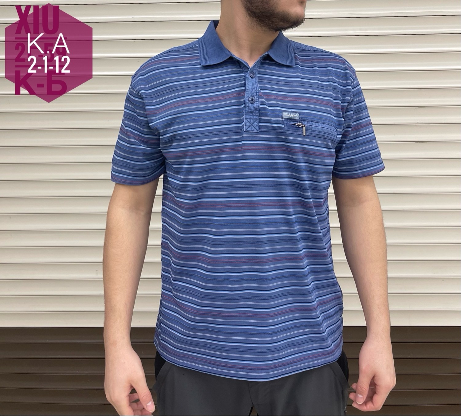 мужские футболки поло,футболки мужские,футболка поло в полоску,футболки для мужчин,футболки поло