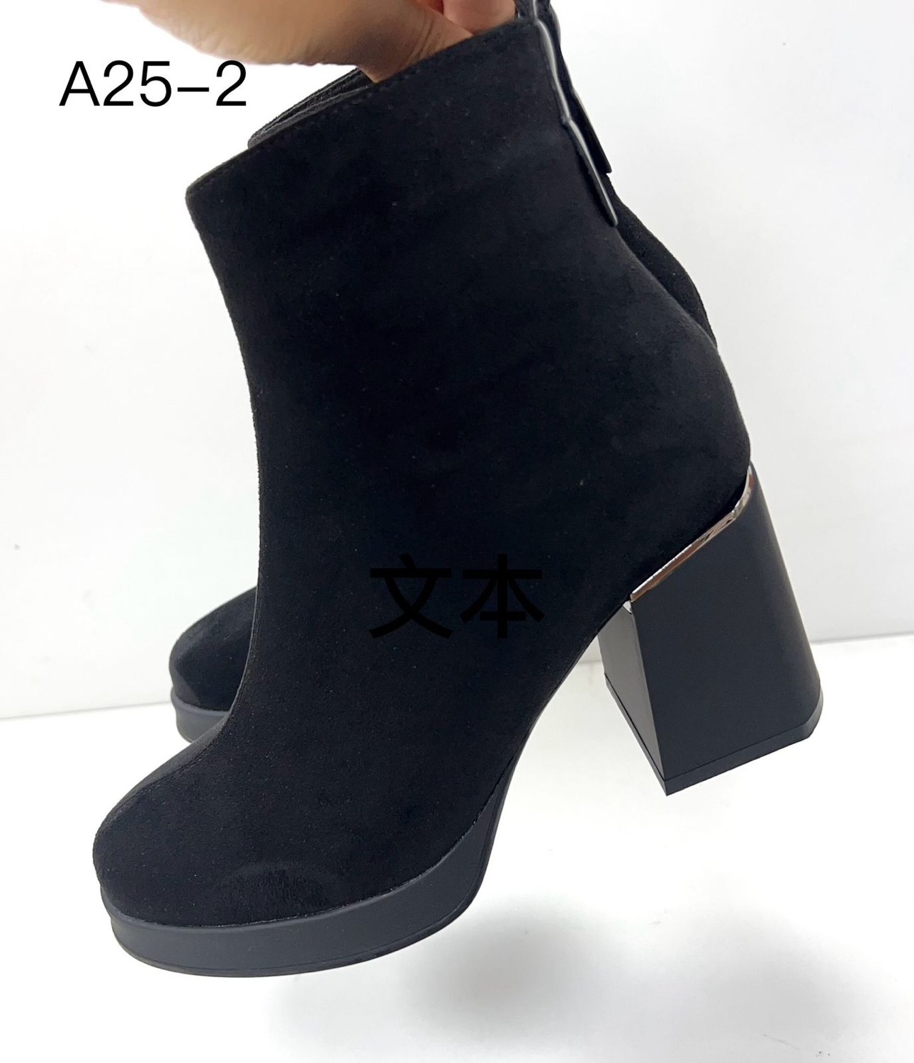 ,ботинки женские,ботинка женские зимние,женская  зимняя,женская