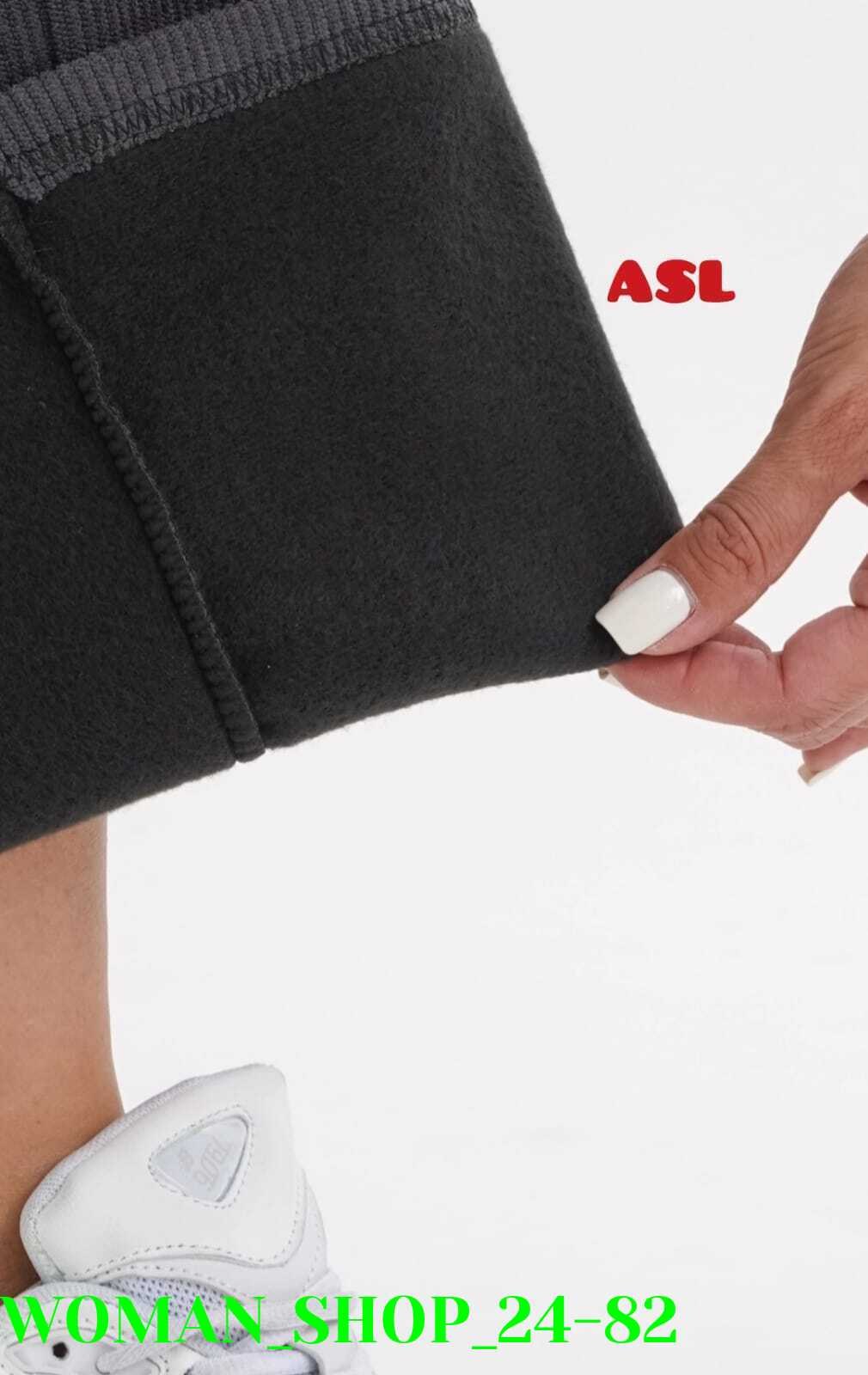 женские штаны,брюки джинсы,штаны джинсы,штаны варенки,брюки штаны