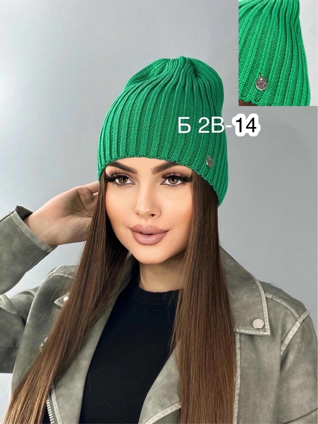 шапка женская,шапка для женщин,женская вязаная шапка бини,женская вязаная шапка,шапка бини