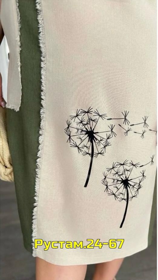 платье большие размеры,платье,платье комбинированное,женское платье больших размеров,платье идеальное