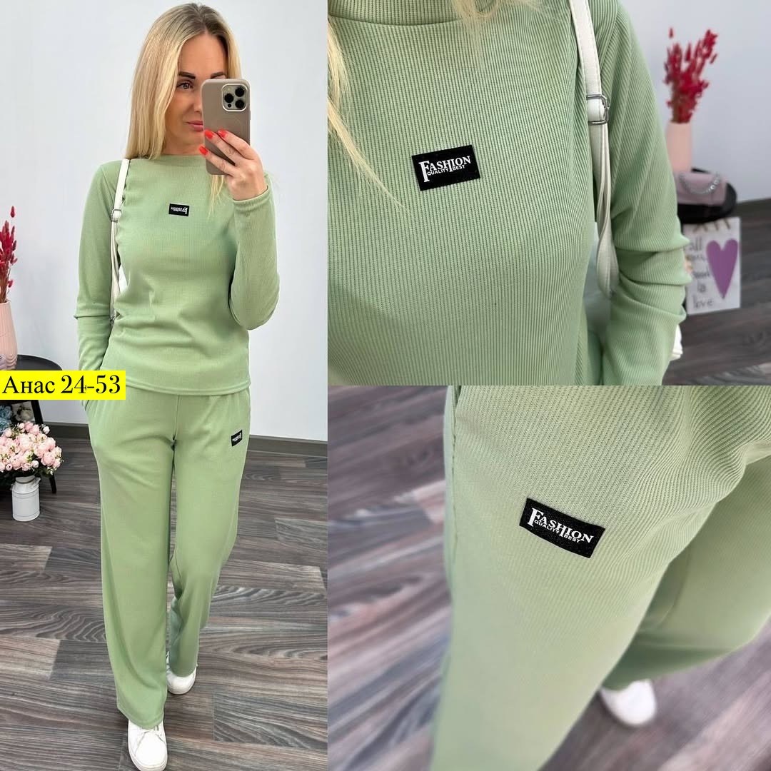 костюм женский,трикотажные костюмы,костюм комплекты,костюм двойка,женские спортивные костюмы