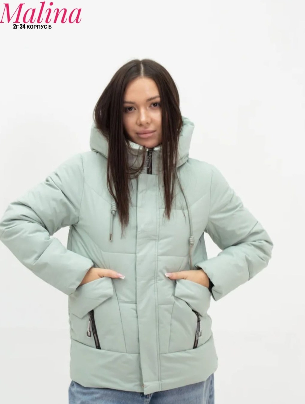 куртка женская,демисезонная куртка,куртка женская бежевая,зимние куртки,куртка