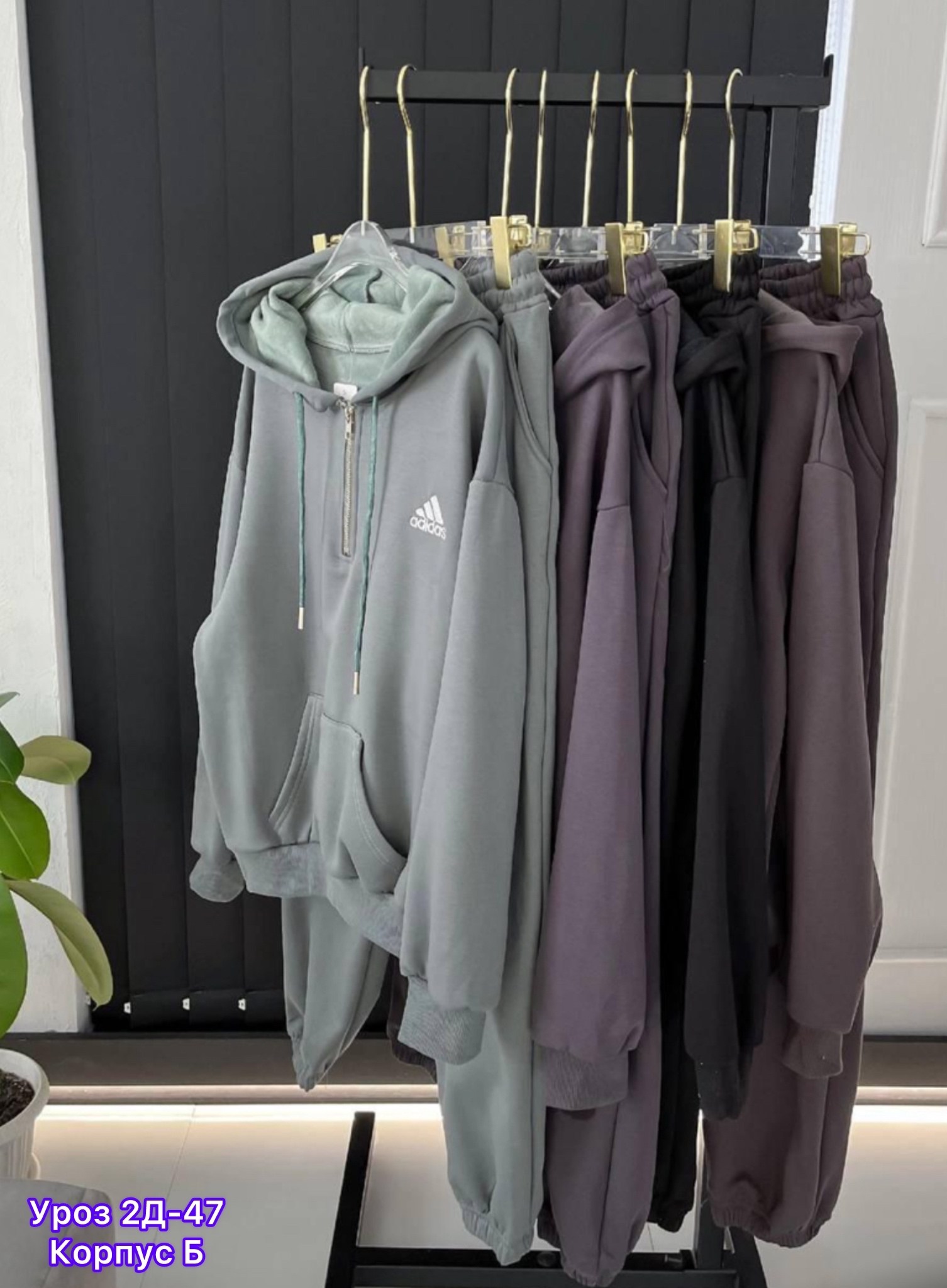 спортивные костюм,костюм на флисе,спорт костюм,спортивный костюм флис,спортивный костюм теплый на флисе