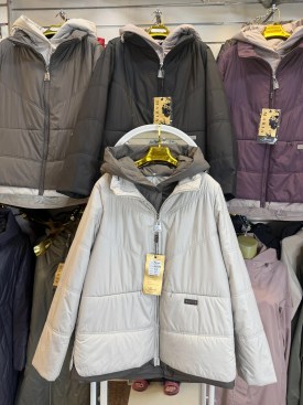 Верхняя одежда