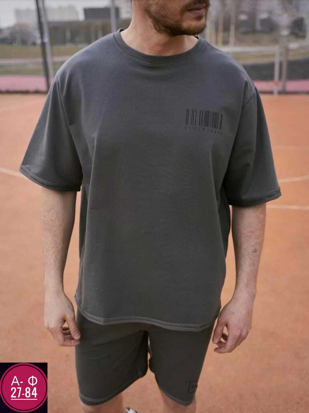 шорты мужские летние,шорты мужские,шорты спортивные оверсайз,костюм мужской с шортами спортивный