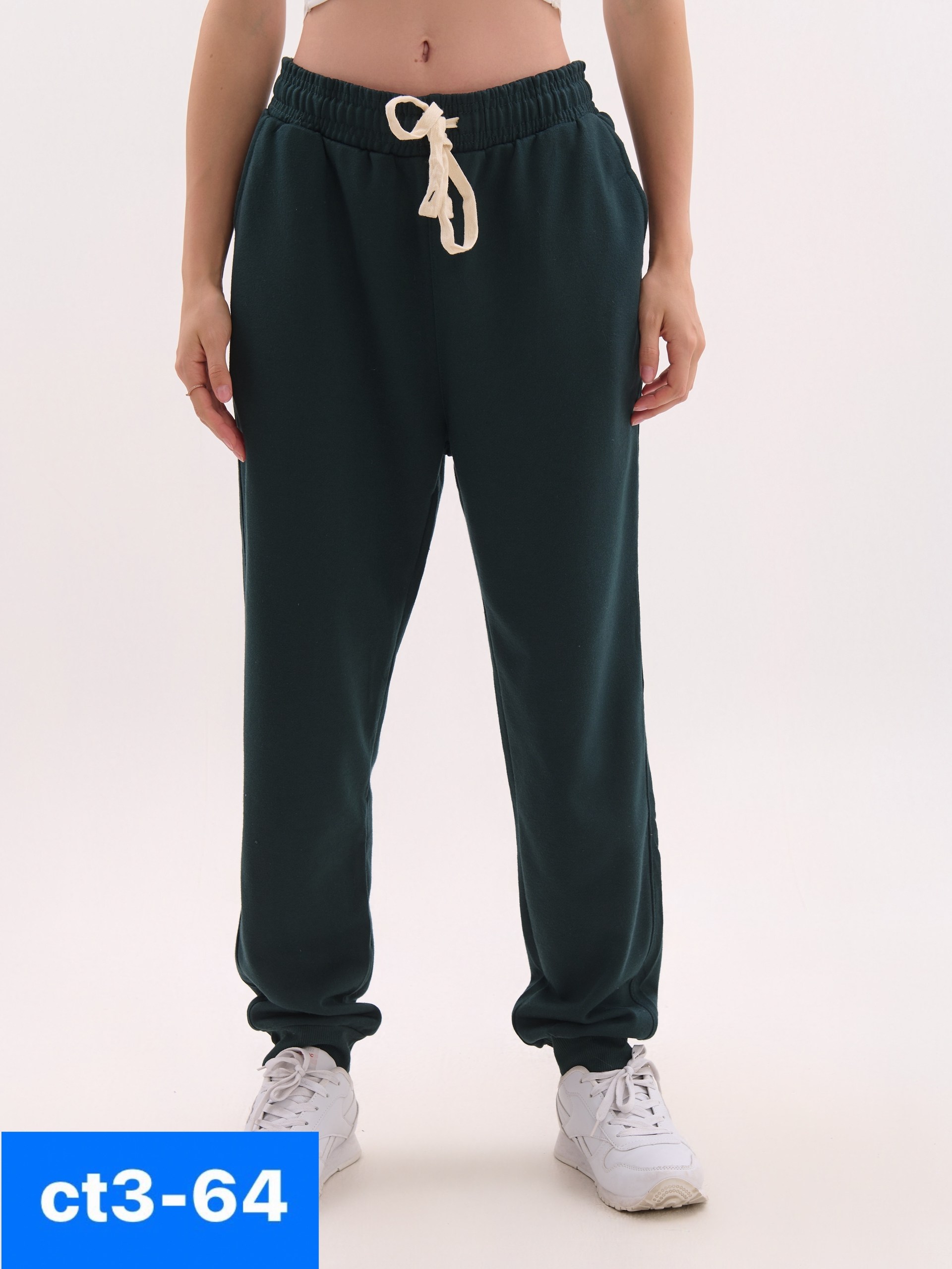 спортивные брюки джоггеры,брюки спортивные женская,брюки джоггеры,спортивные брюки,брюки джоггеры женские