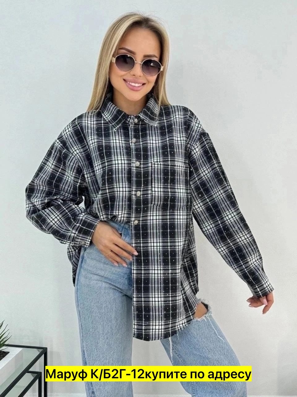 рубашка женская,рубашка в клетку,хлопок рубашка,рубашка женская в клетку,рубашка