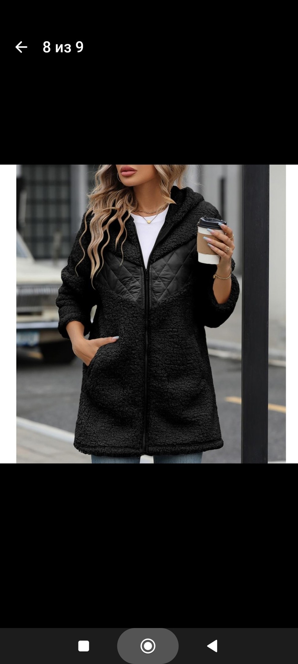 плюшевое пальто с капюшоном,плюшевое пальто,пальто с капюшоном теплое,пальто теплое,пальто теплое зимнее