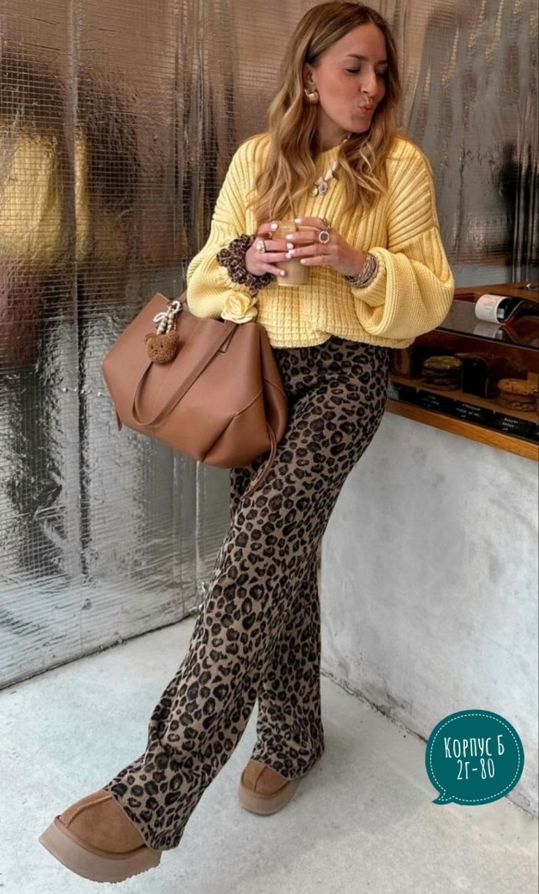 трикотажные брюки,джинсы леопардовые прямые,джинсы леопардовые,брюки джинсы