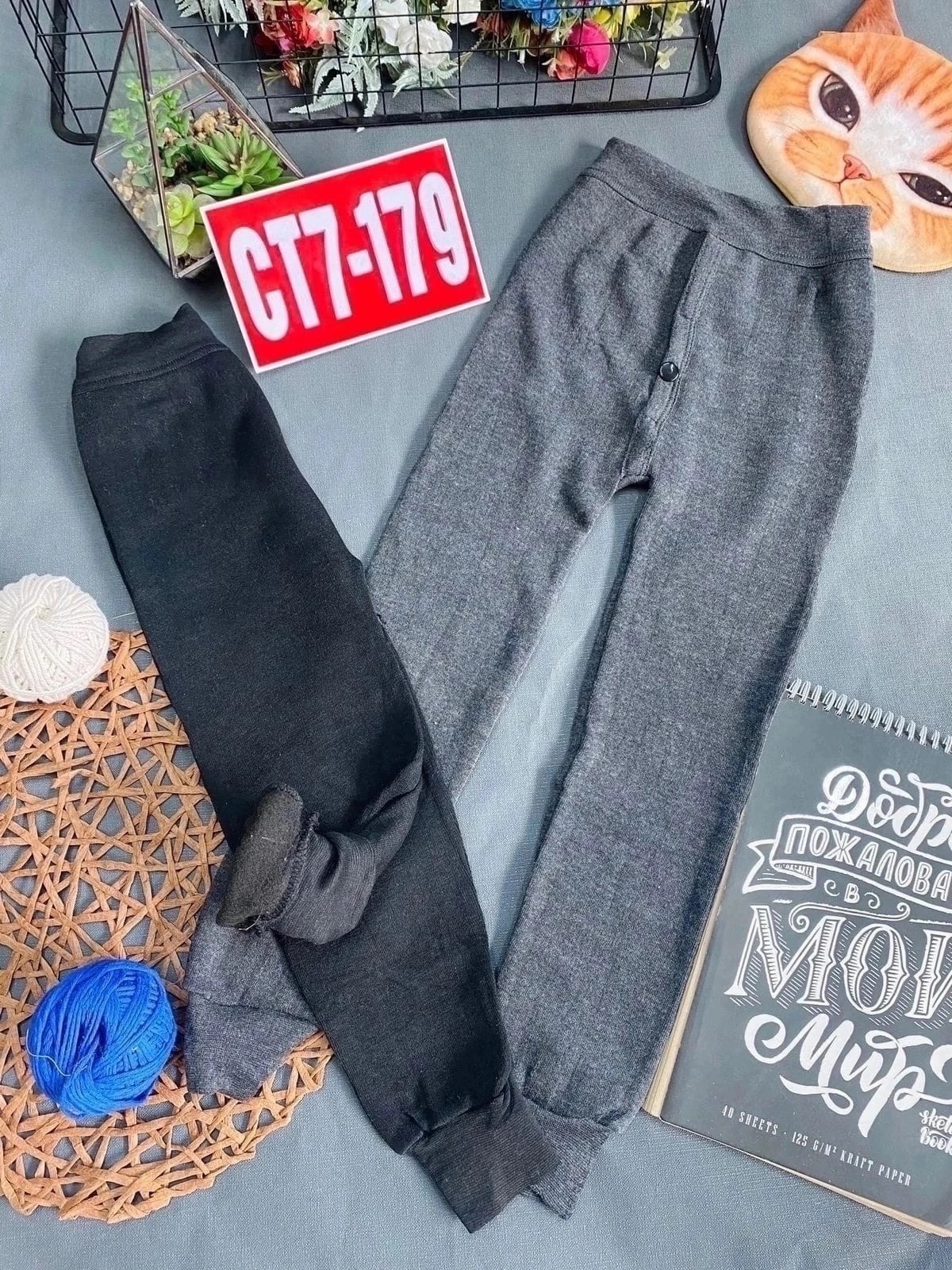 штаны с начесом,кальсоны детские,лосины детские,подштанники для мальчика,кальсоны для мальчика