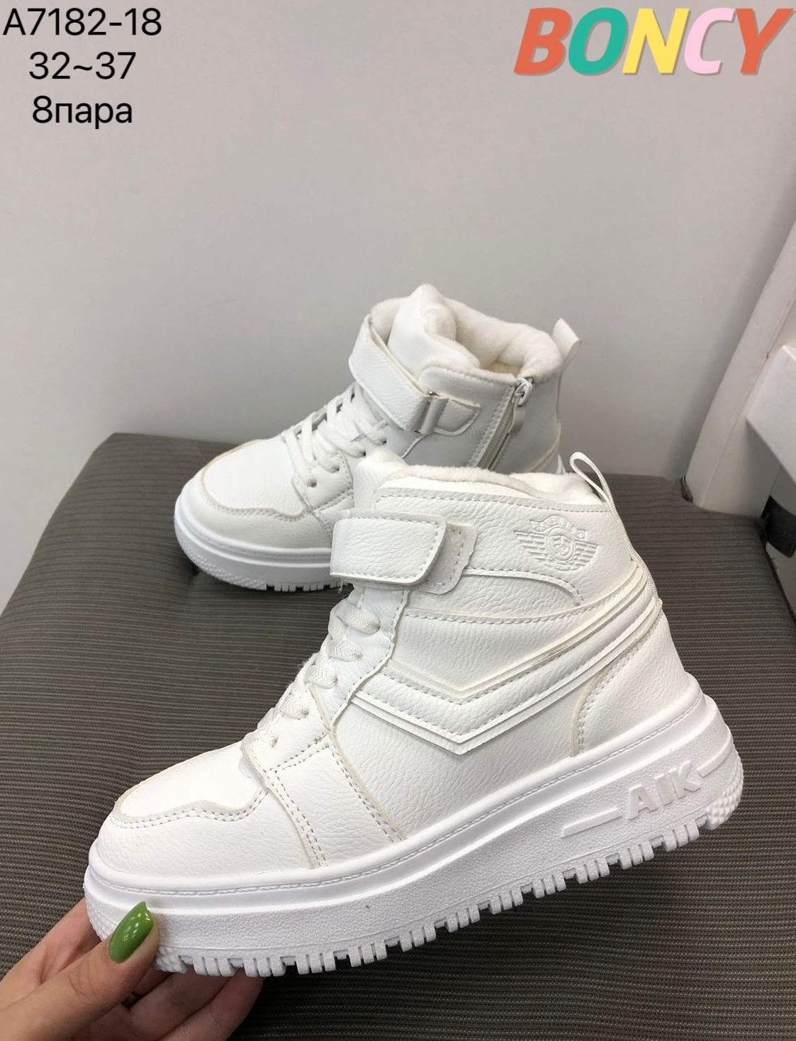 детские кроссовки,кроссовки,ботинки bbx,кроссовки женскиe,кроссовки новинка