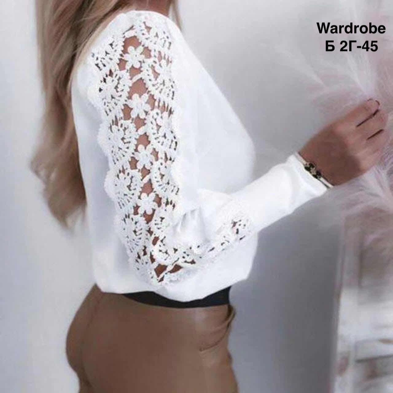 женская кружевная блузка с длинным рукавом,ажурная блузка,белая кружевная блузка,женская кружевная блузка,кружевная блузка