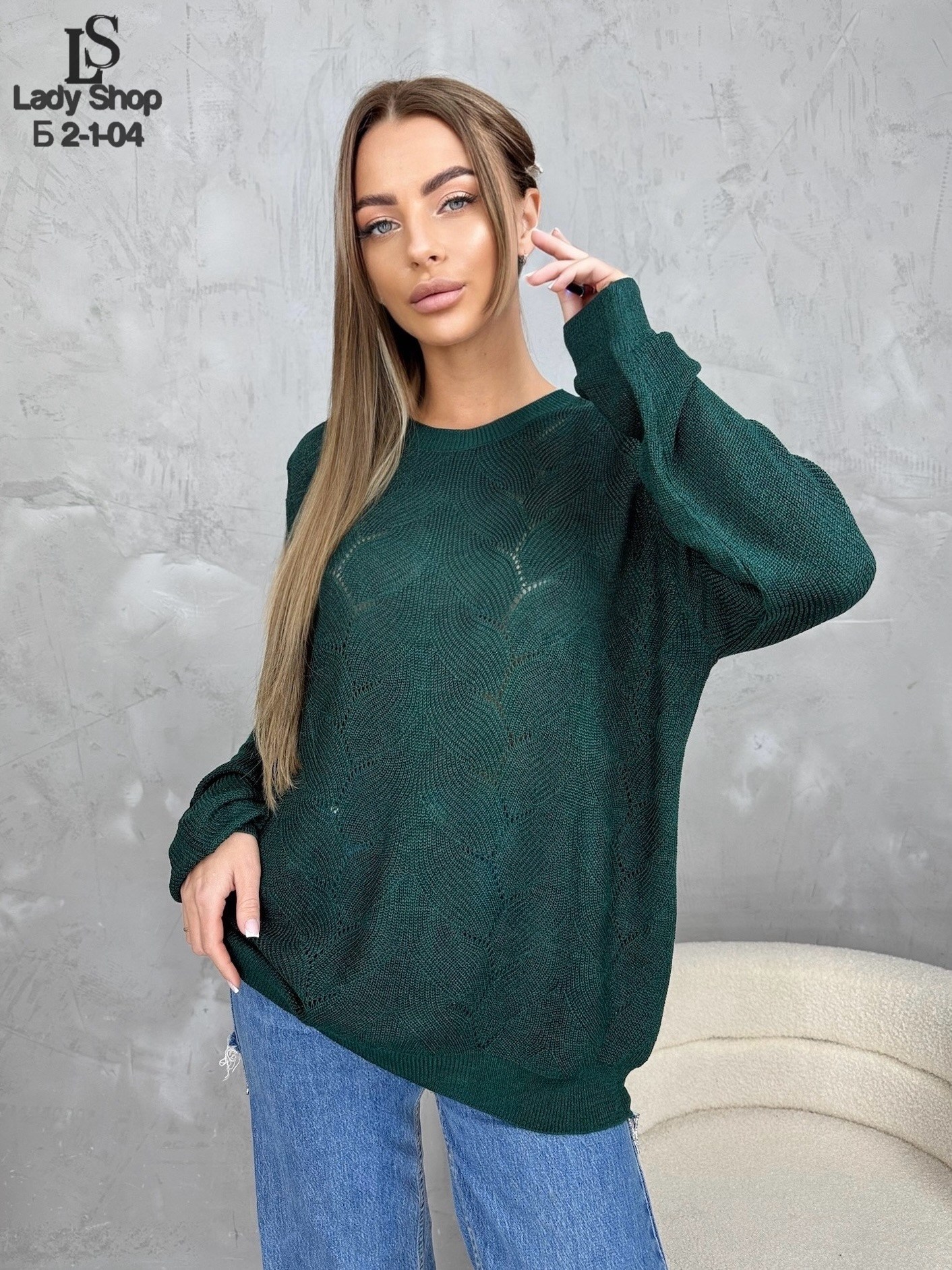 кофта женская,свитера женские,вязаная кофта,свитера женские вязаные,кофта свитер