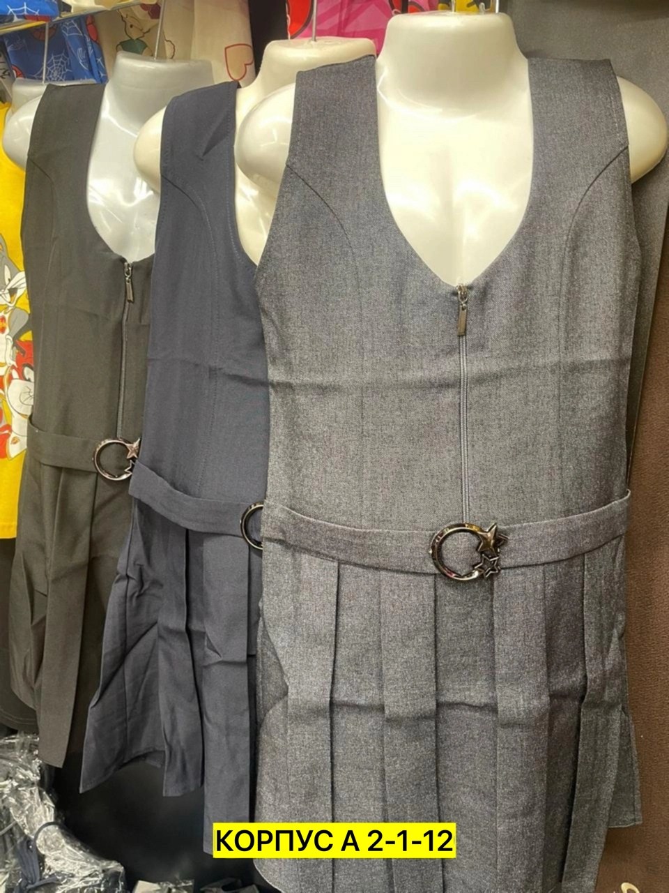 сарафан школьная,сарафан школьный повседневный,сарафан для девочек школьный,школьный сарафан для девочки первоклассницы,сарафан для школы