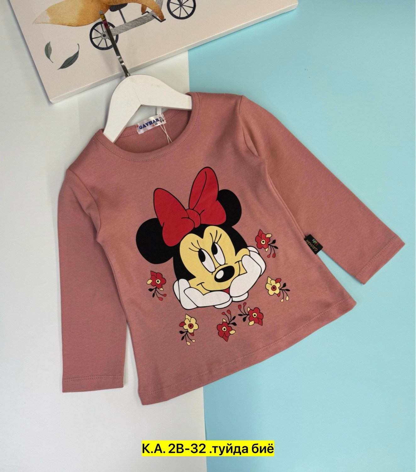 джемпер для девочек,кофта для девочек,футболки для девочек,детская кофта,детский одежда