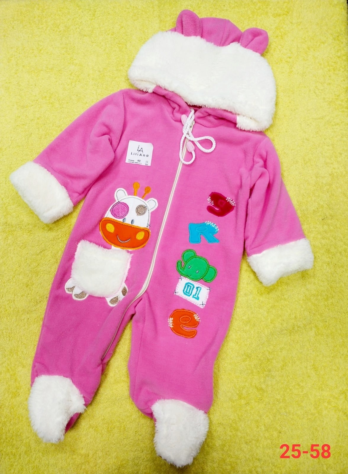 детский комбинезон,одежда для новорожденного,комбез для новорожденного,утепленный комбинезон,комбинезон для новорожденного