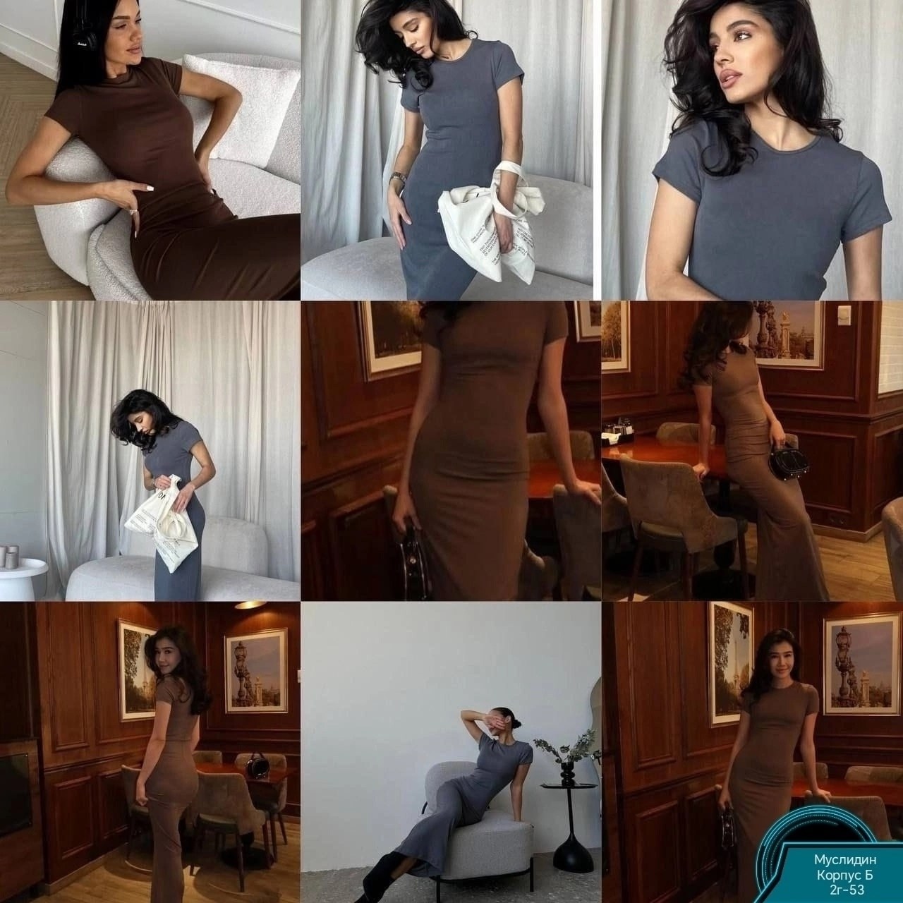 платье обтягивающее длинное,облегающее платье,женские длинные платья,длинное платье,платье в обтяжку