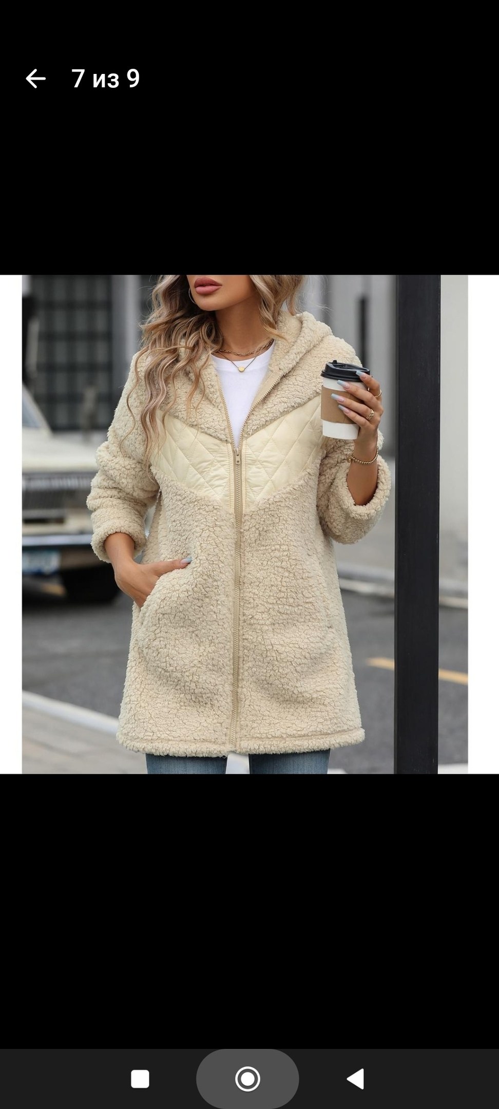 плюшевое пальто с капюшоном,плюшевое пальто,пальто с капюшоном теплое,пальто теплое,пальто теплое зимнее