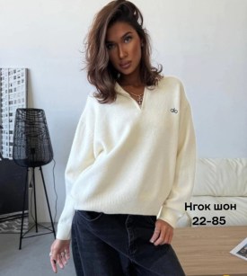Кофта