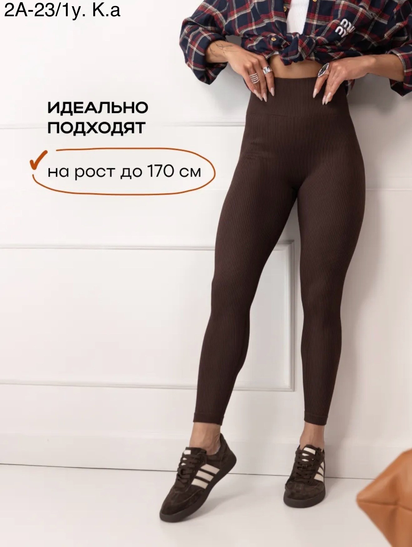 куртка бомбер,,куртка женская,куртка кожаная