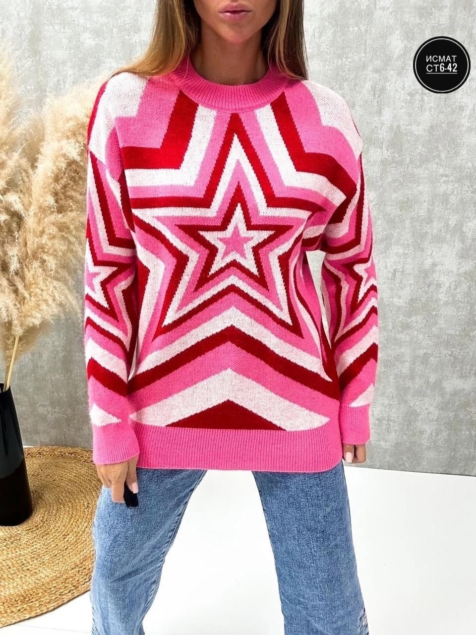 женские кофты,женские свитера,стильная кофта,свитер,кофта свитер женский