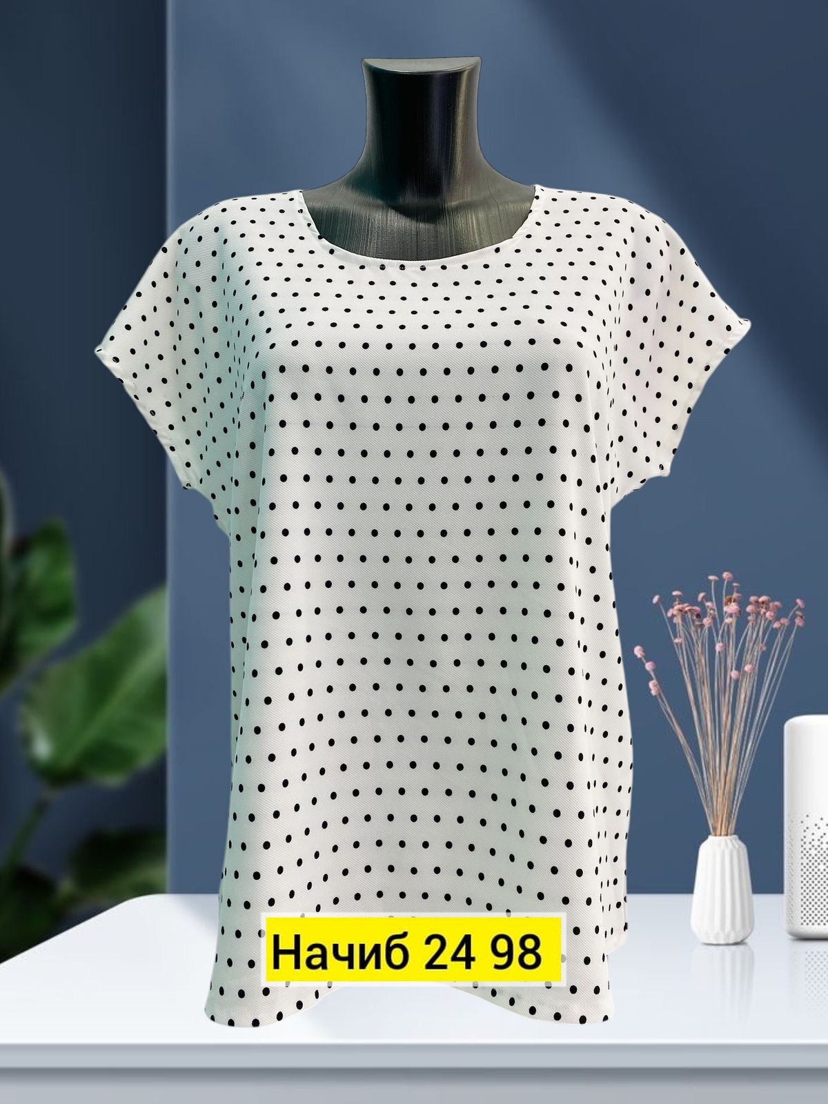 блузка кофточка,летняя кофточка,блузка женская,женская блуза,блузка