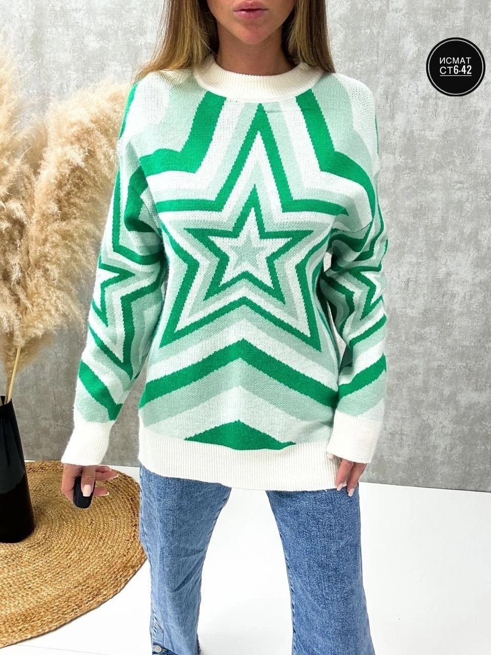 женские кофты,женские свитера,стильная кофта,свитер,кофта свитер женский