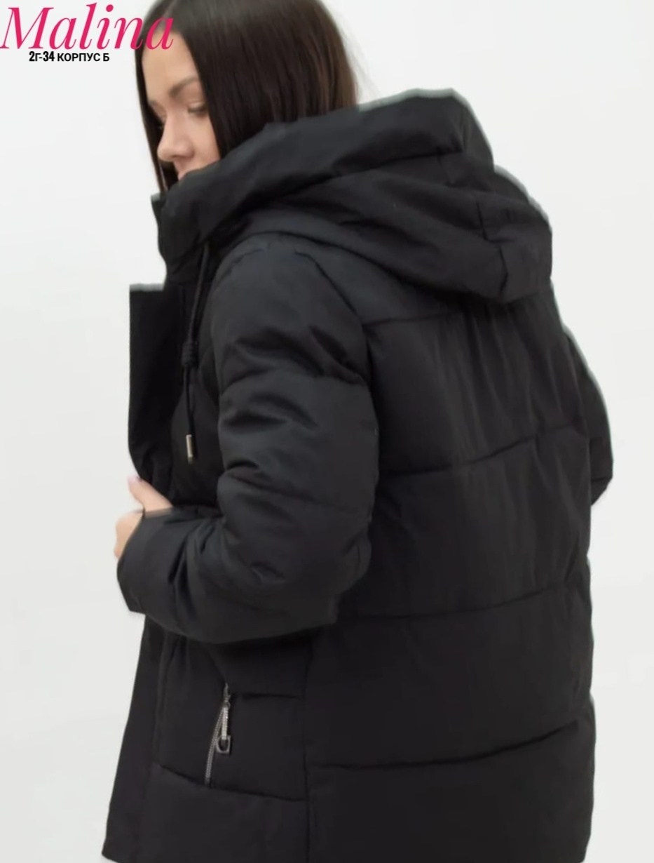 куртка женская,демисезонная куртка,куртка женская бежевая,зимние куртки,куртка