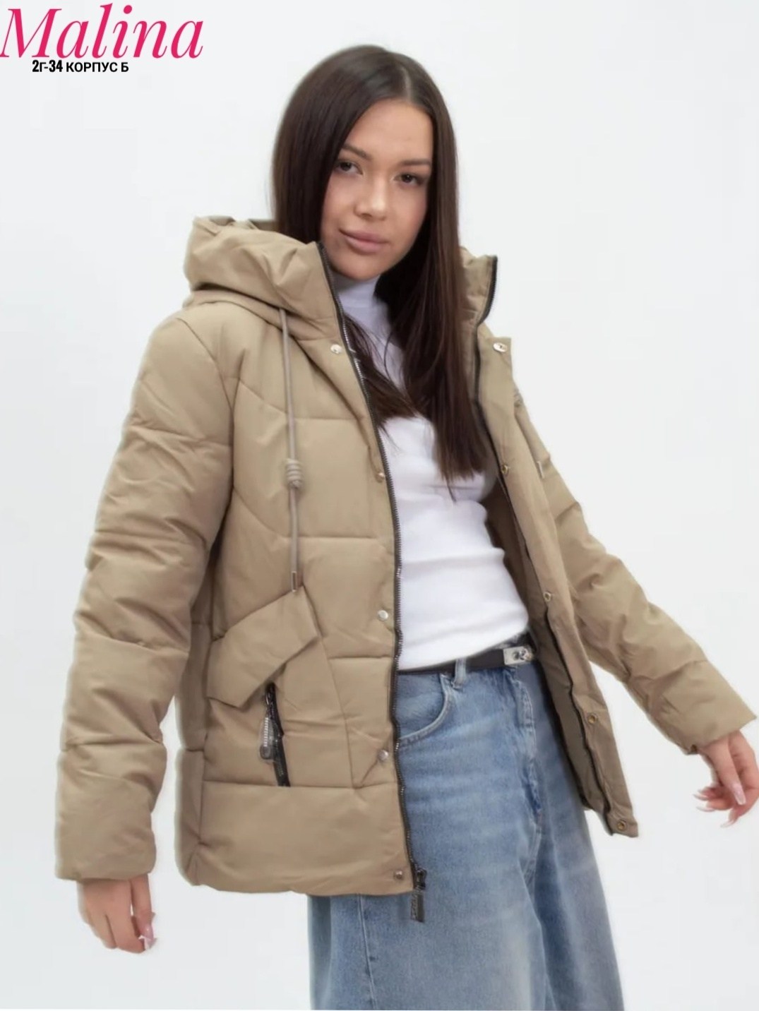 куртка женская,демисезонная куртка,куртка женская бежевая,зимние куртки,куртка