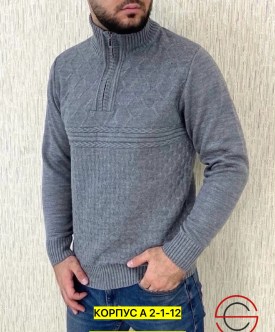 Свитер