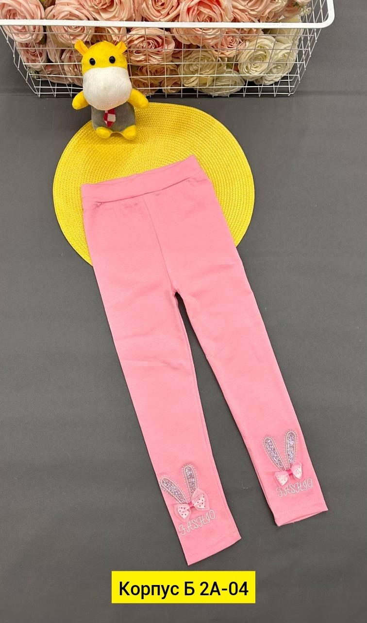 лосины для девочек,детские лосины,легинсы детские,детские леггинсы,леггинсы для девочек