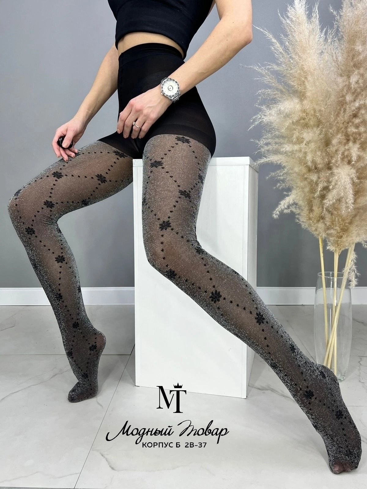 колготки с люрексом,колготки капроновые с люрексом,капроновые колготки,женские капроновые колготки с люрексом,женские колготки