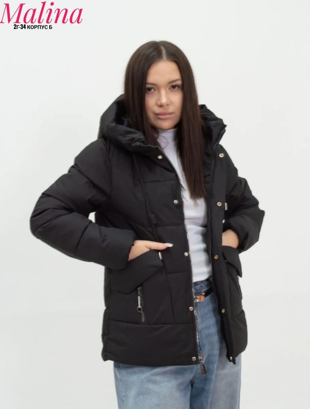 куртка женская,демисезонная куртка,куртка женская бежевая,зимние куртки,куртка