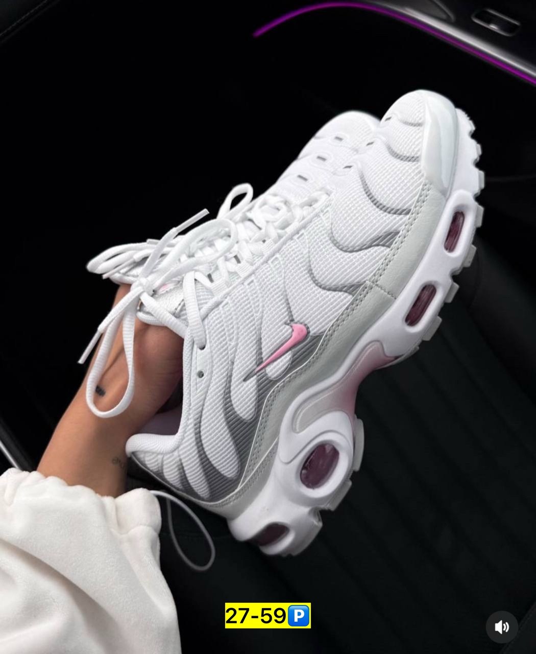 кроссовки nike air max tn plus,кроссовки,nike air max plus tn white,nike air max tn plus pink,nike air max plus tn
